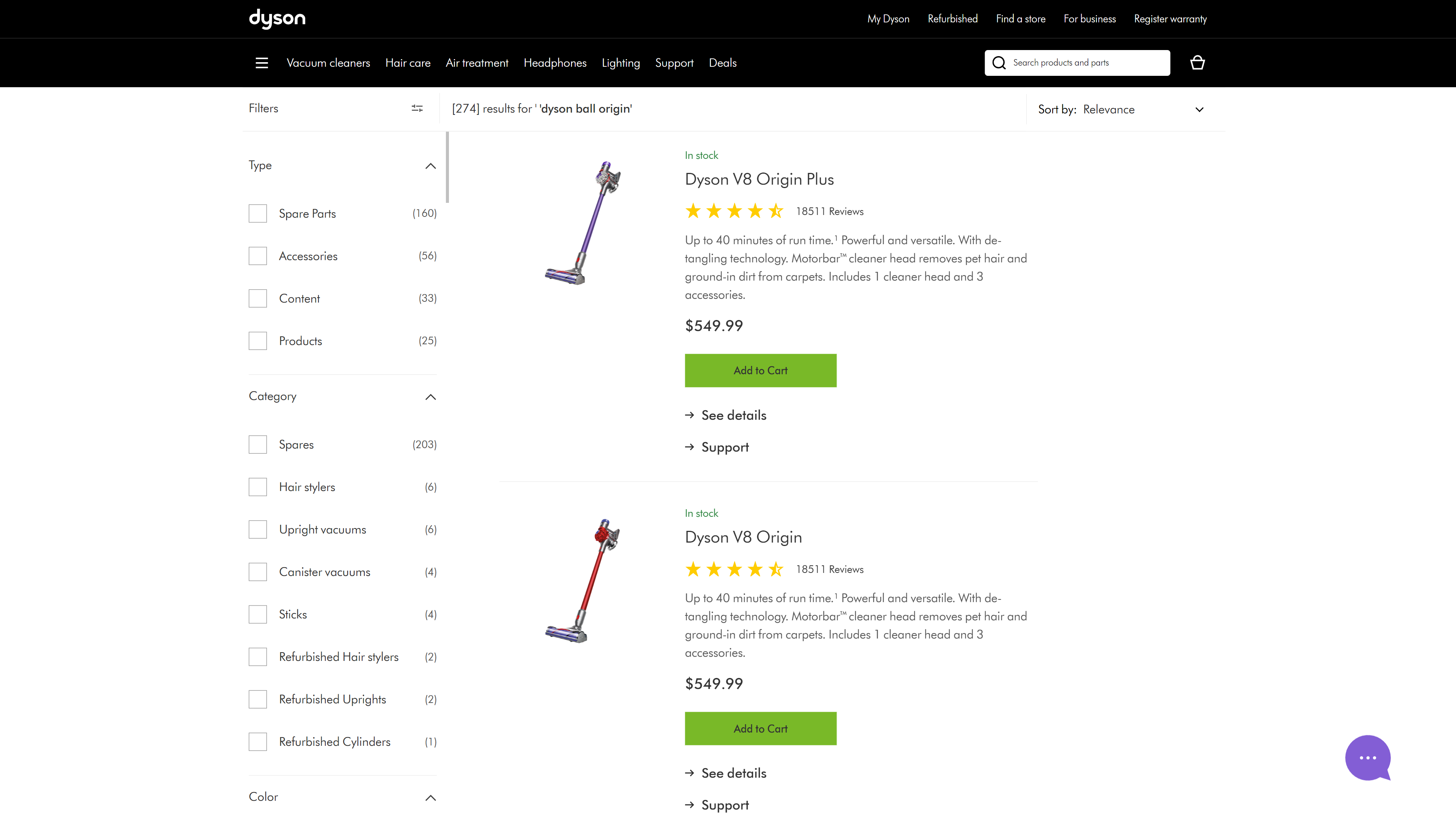 Screenshot showing Dyson's original website's product page